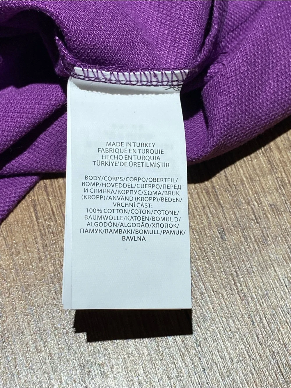 Polo Ralph Lauren Custom Slim Fit Purple London Polo Shirt Short Sleeve NWT